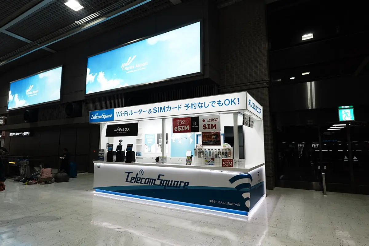 Pocket Wi-Fi and SIM rental counter in the arrivals area of Narita Airport Terminal 2