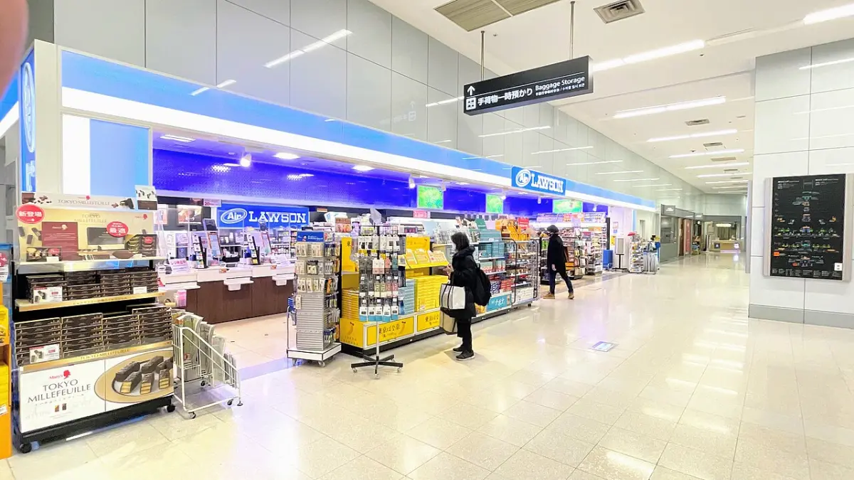 Lawson convenience store inside Haneda Airport Terminal 1