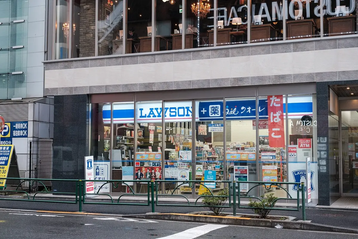 Lawson convenience store front near Yoyogi Station in Tokyo