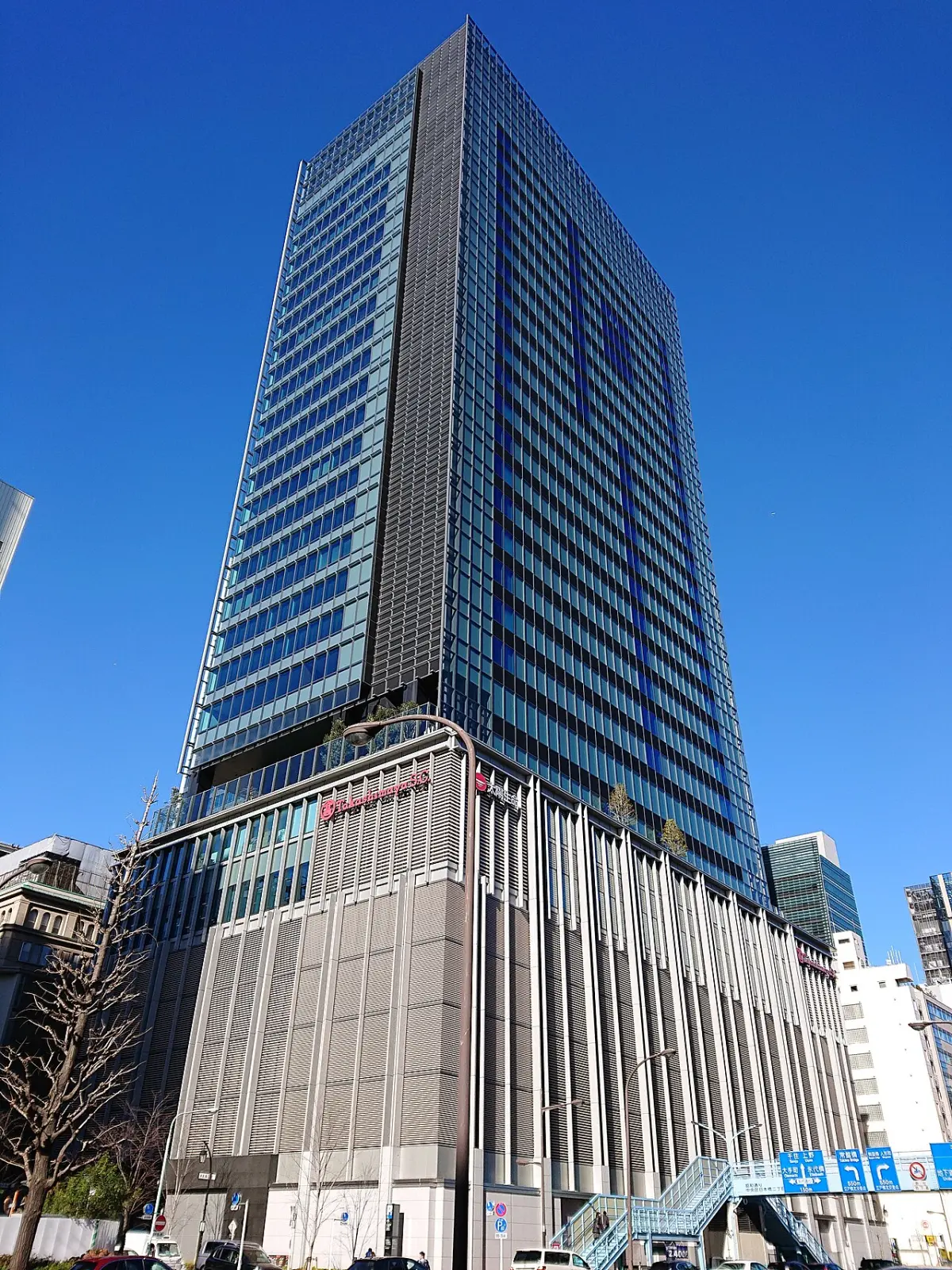 Taiyo Life Nihonbashi Building at 2-11-2 Nihombashi, with Takashimaya shops on its lower floors