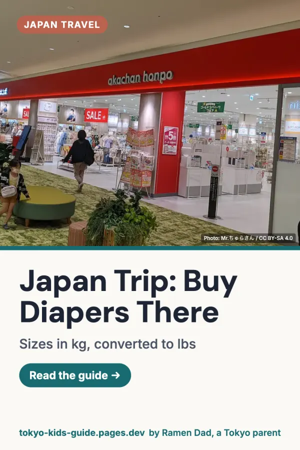 Pinterest pin: Buying Diapers in Japan: Brands, Sizes and Where to Find Them