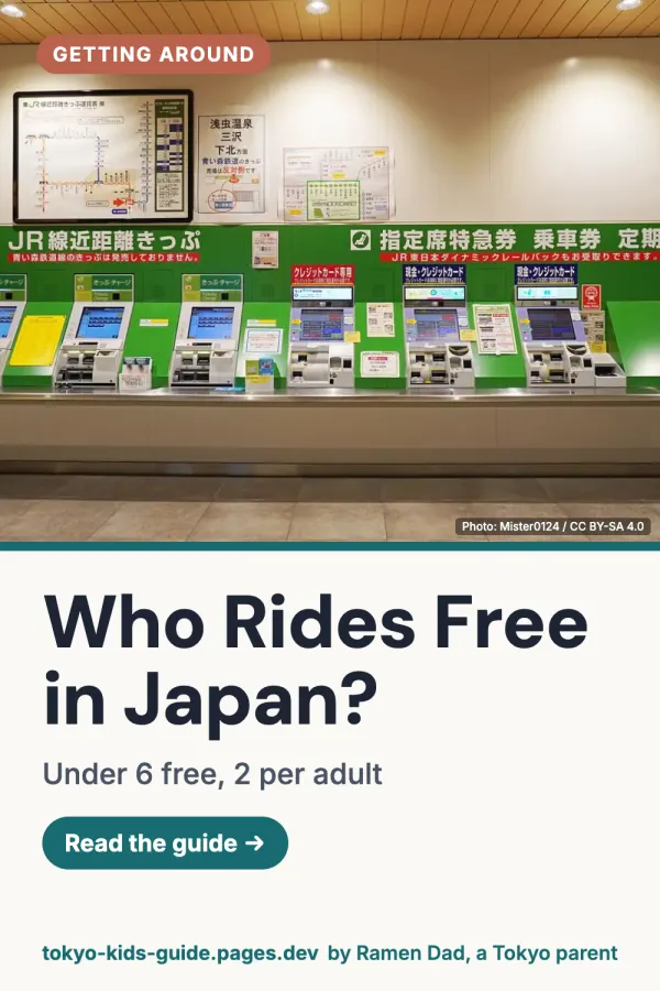 Pinterest pin: Child Fares in Japan: Who Rides Free on Trains, Buses and Taxis