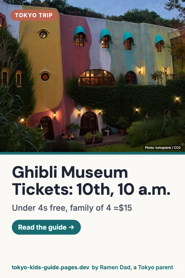 Pinterest pin: Ghibli Museum & Pokémon Tickets: How Families Actually Get Them