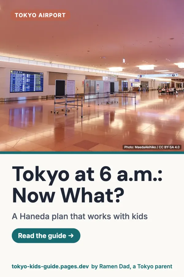 Pinterest pin: Haneda Day-Use Hotels and Rest Spots: Where to Nap Before Check-In