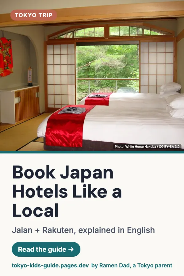 Pinterest pin: How to Book on Jalan and Rakuten Travel in English (Family Filters Explained)