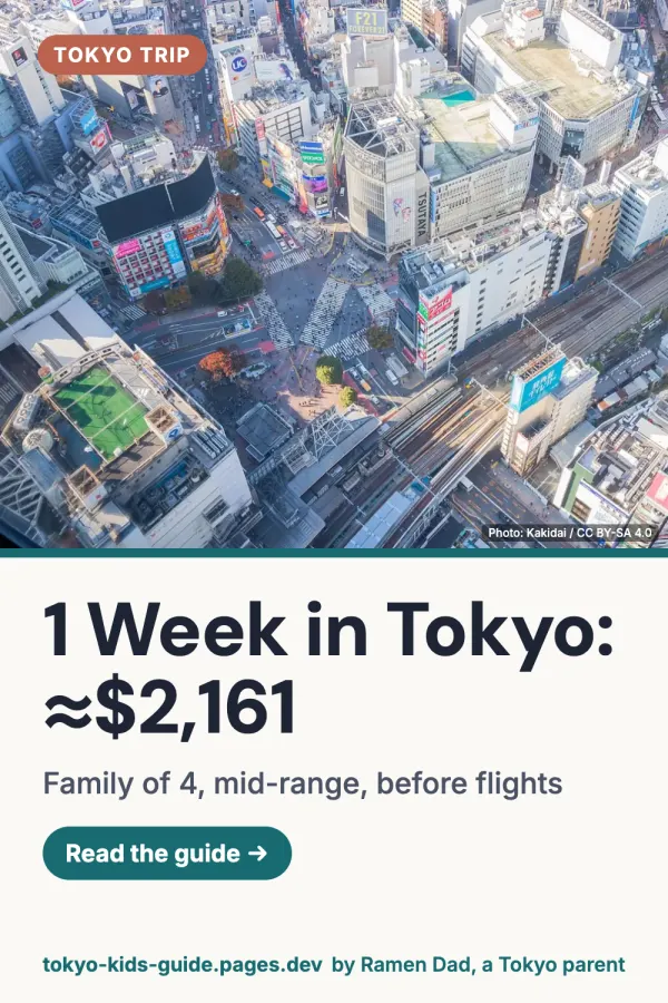 Pinterest pin: Japan Trip Cost for a Family of 4: A Tokyo Parent's Breakdown