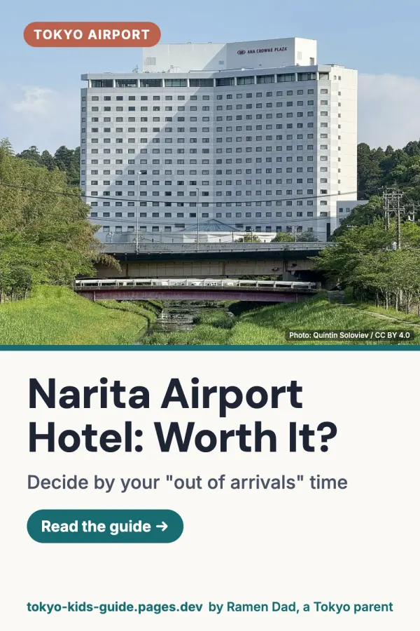 Pinterest pin: First Night at a Narita Airport Hotel: Is It Worth It?