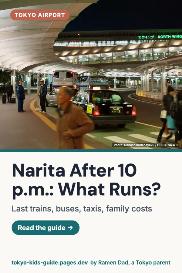Pinterest pin: Landing at Narita After 10 p.m.: What Still Runs Into Tokyo