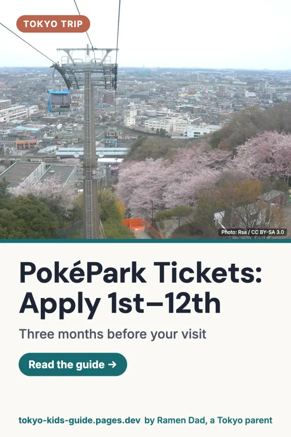 Pinterest pin: PokéPark KANTO Tickets: Prices, Age Rules and How to Buy