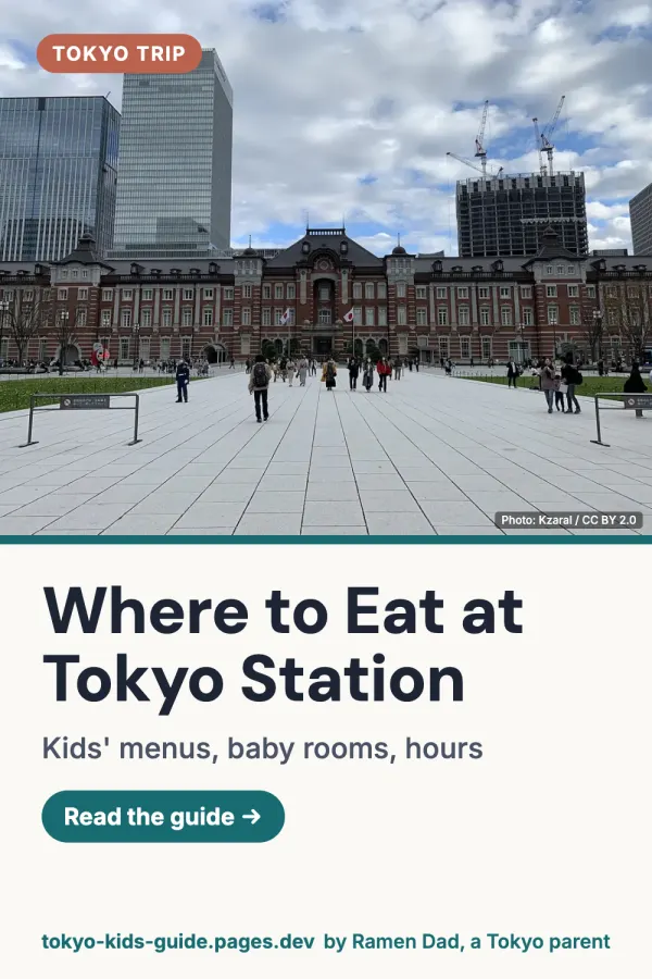 Pinterest pin: Kid-Friendly Restaurants Near Tokyo Station: Where Families Can Eat