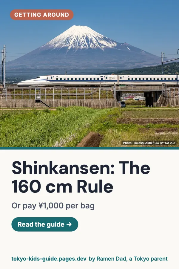 Pinterest pin: Shinkansen With Kids: Seats, Strollers and Who Needs a Ticket