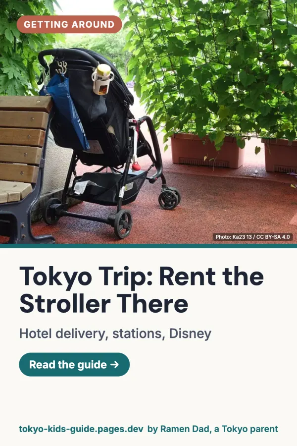 Pinterest pin: Stroller Rental in Tokyo: Delivery, Station and Disney Options