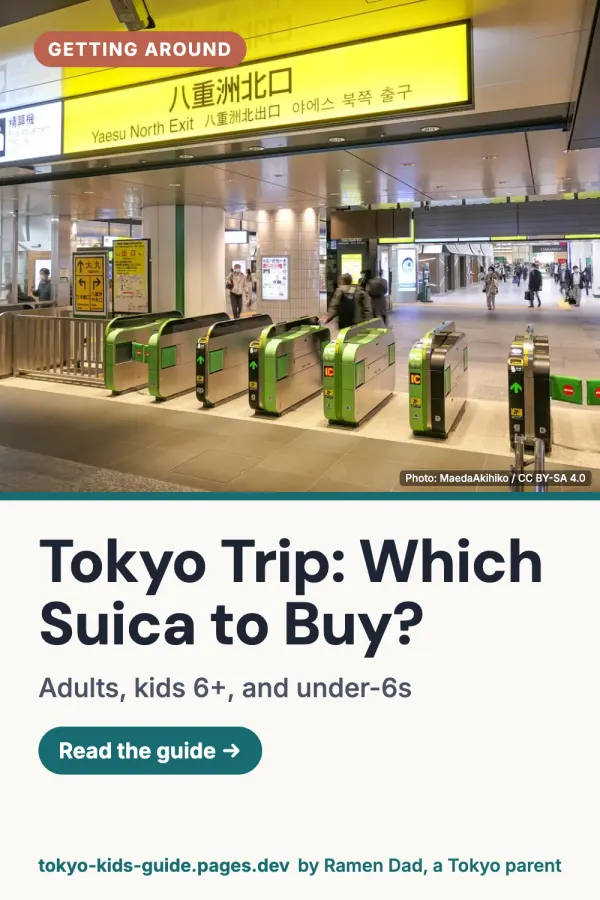 Pinterest pin: Suica for Kids: Welcome Suica, Child Fares and Under-6s
