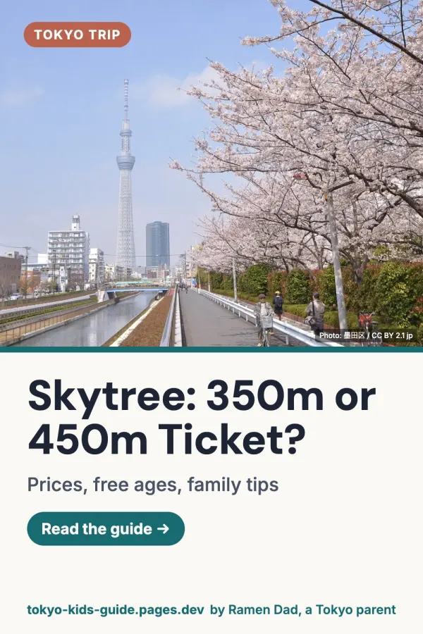 Pinterest pin: Tokyo Skytree With Kids: Which Ticket and When to Go